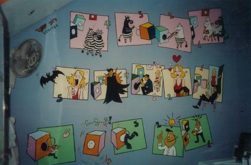 מכבסה בירושלים, 1998, 300 ס"מ על 250 ס"מ
